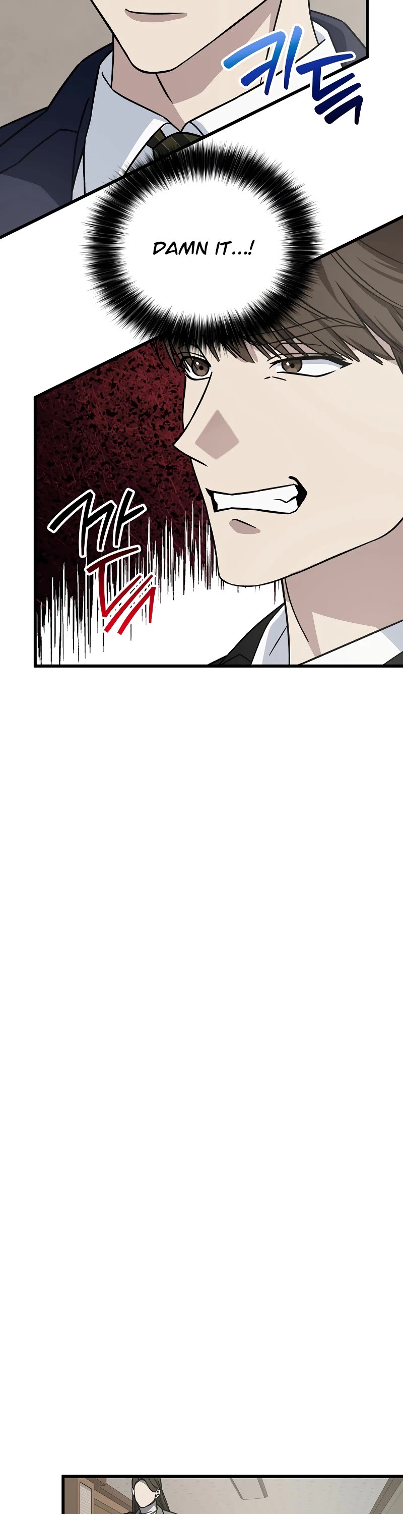 This is the Law Chapter 130 page 46 - Chapter 130