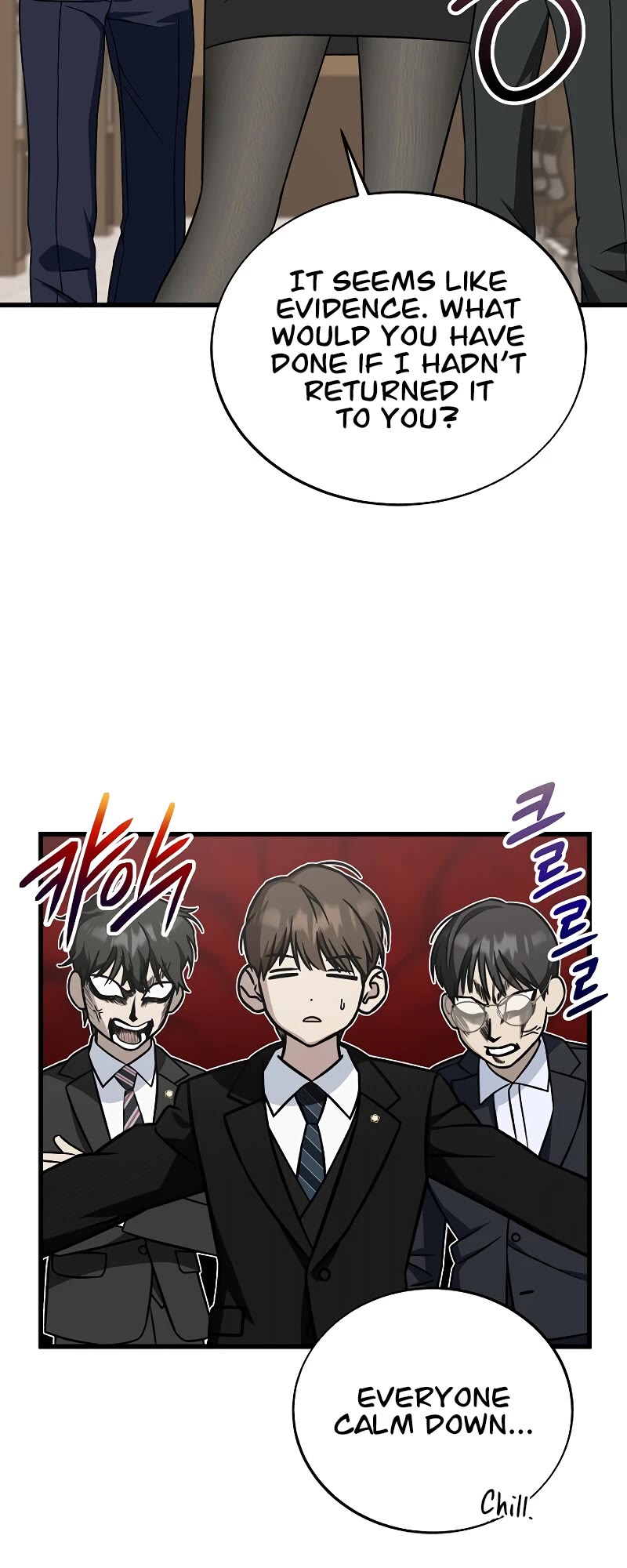 This is the Law Chapter 130 page 49 - Chapter 130
