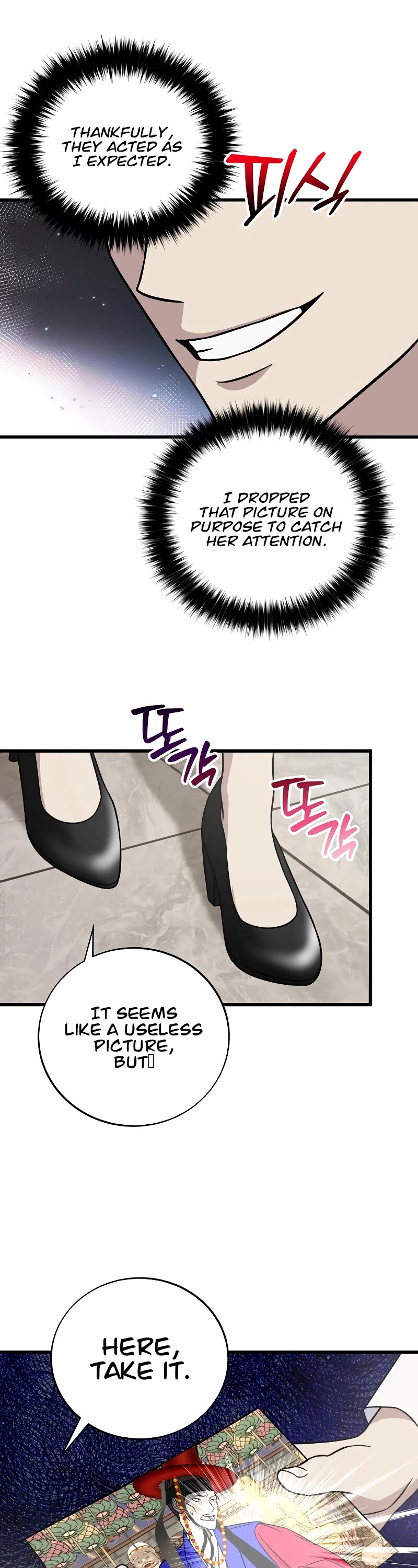 This is the Law Chapter 130 page 50 - Chapter 130