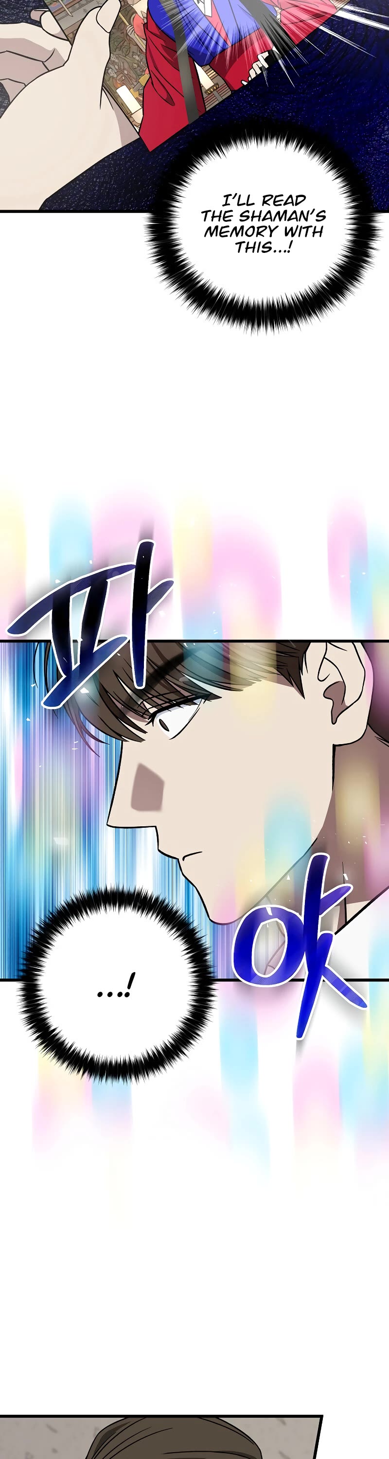 This is the Law Chapter 130 page 51 - Chapter 130