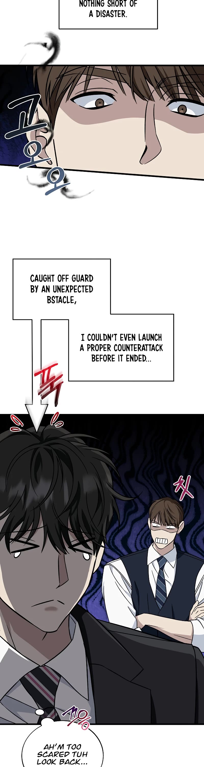 This is the Law Chapter 130 page 9 - Chapter 130