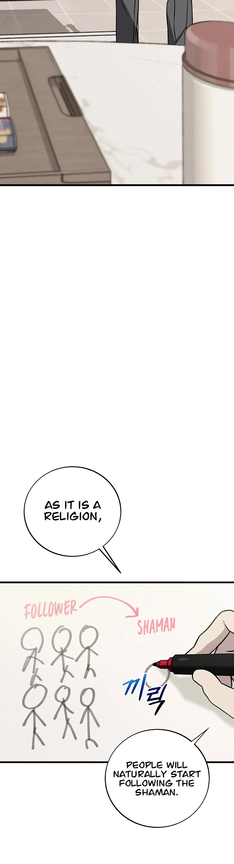 This is the Law Chapter 131 page 10 - Chapter 131
