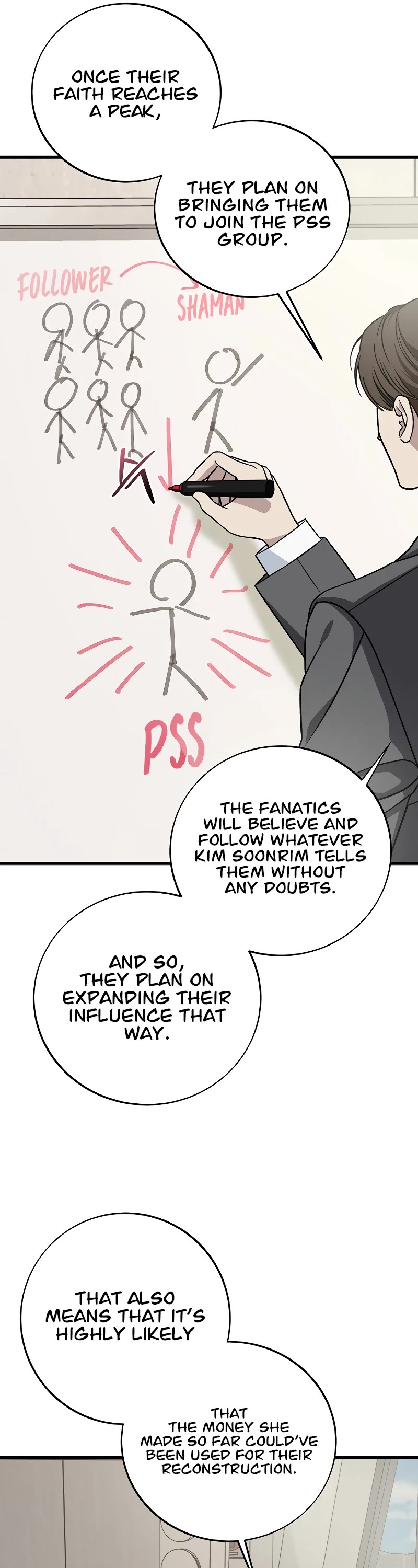 This is the Law Chapter 131 page 11 - Chapter 131