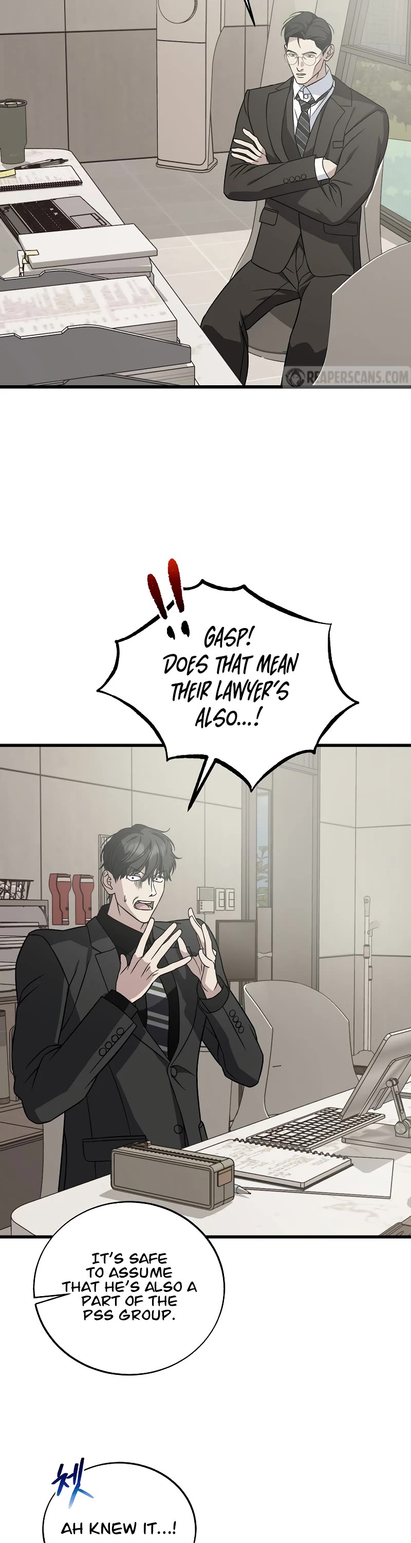 This is the Law Chapter 131 page 12 - Chapter 131