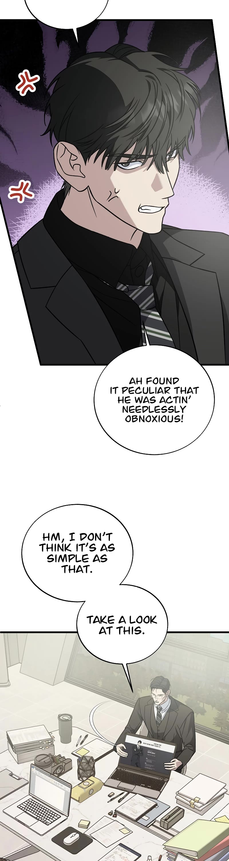 This is the Law Chapter 131 page 13 - Chapter 131