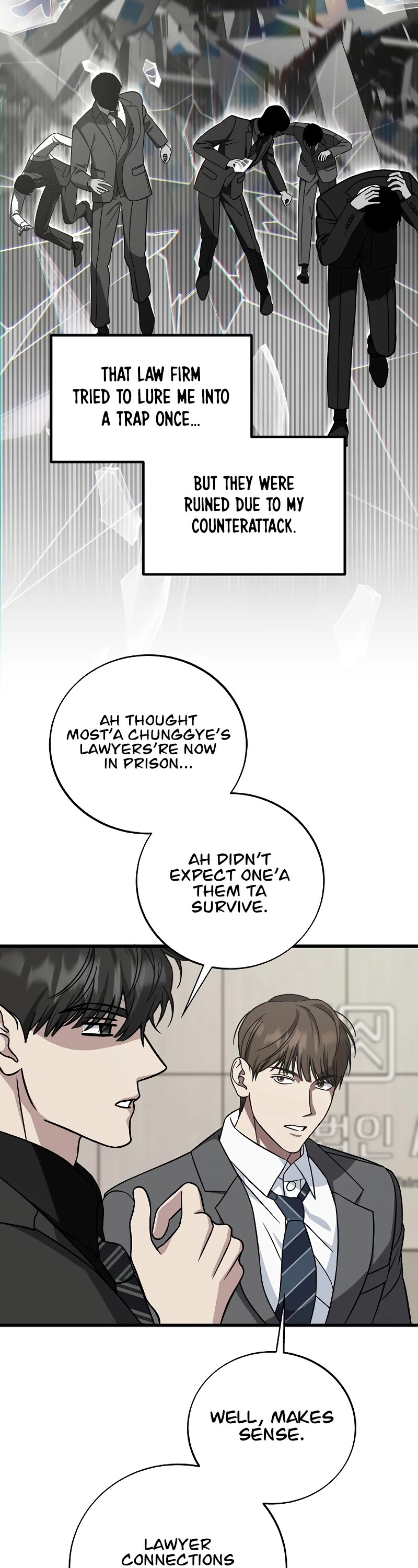 This is the Law Chapter 131 page 17 - Chapter 131