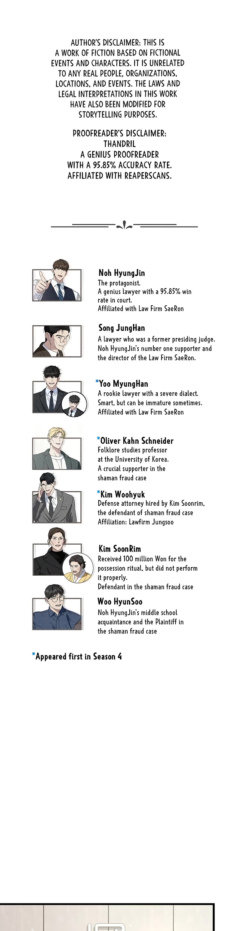 This is the Law Chapter 131 page 2 - Chapter 131