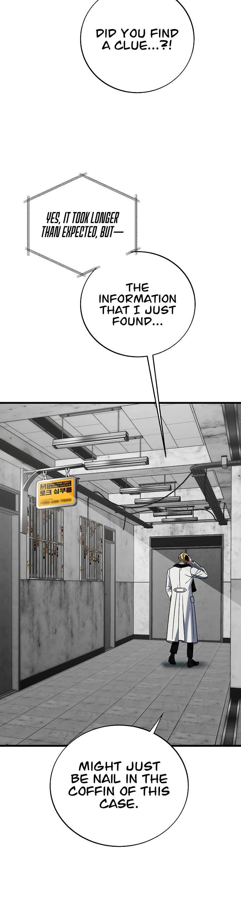 This is the Law Chapter 131 page 23 - Chapter 131