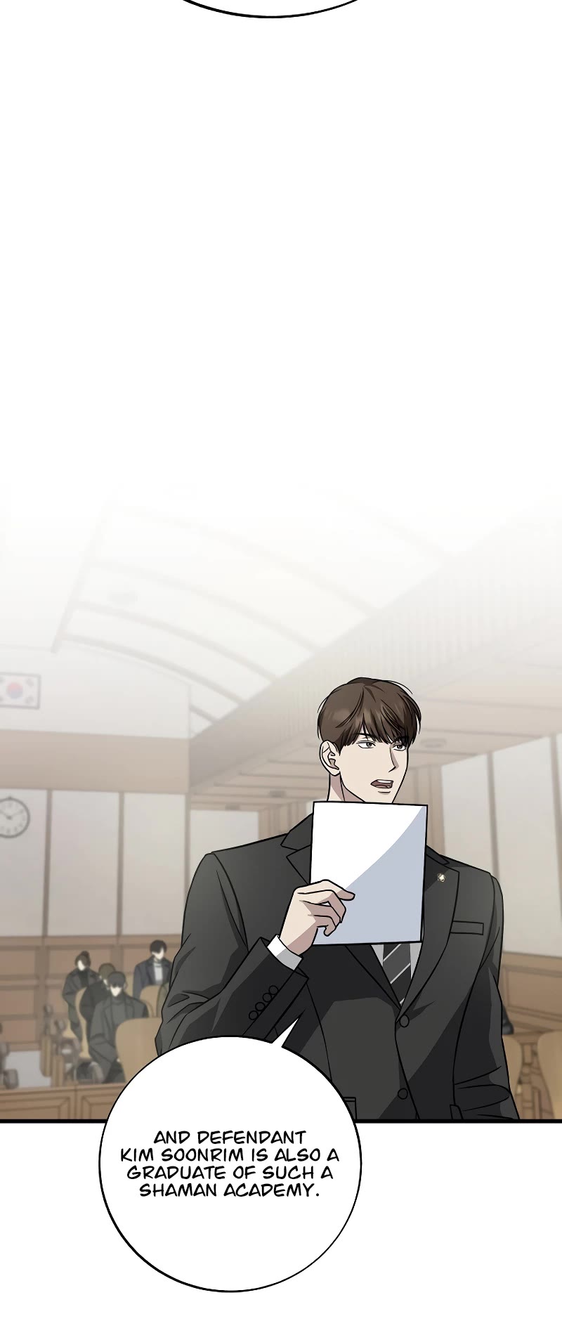 This is the Law Chapter 131 page 29 - Chapter 131