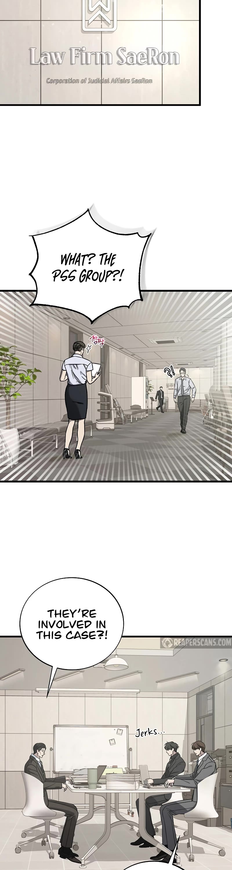 This is the Law Chapter 131 page 3 - Chapter 131