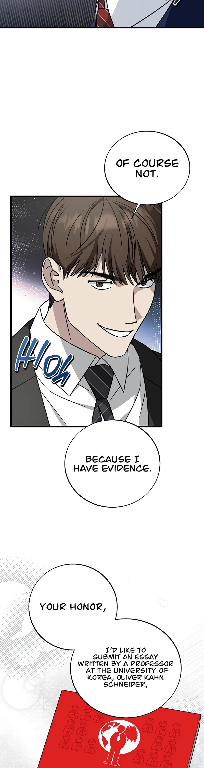 This is the Law Chapter 131 page 32 - Chapter 131