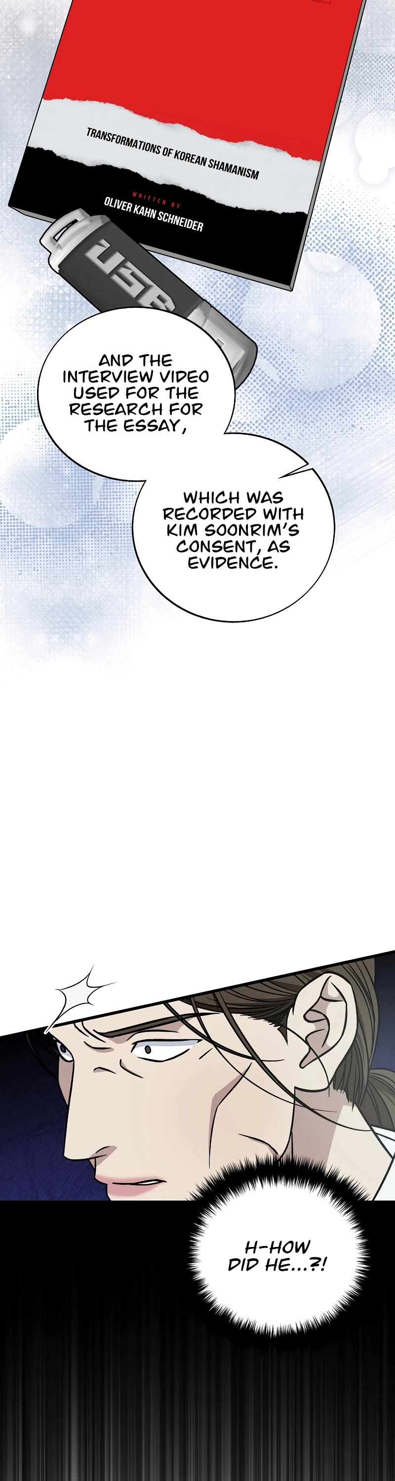 This is the Law Chapter 131 page 33 - Chapter 131