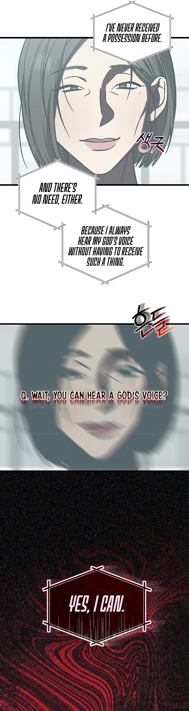 This is the Law Chapter 131 page 36 - Chapter 131