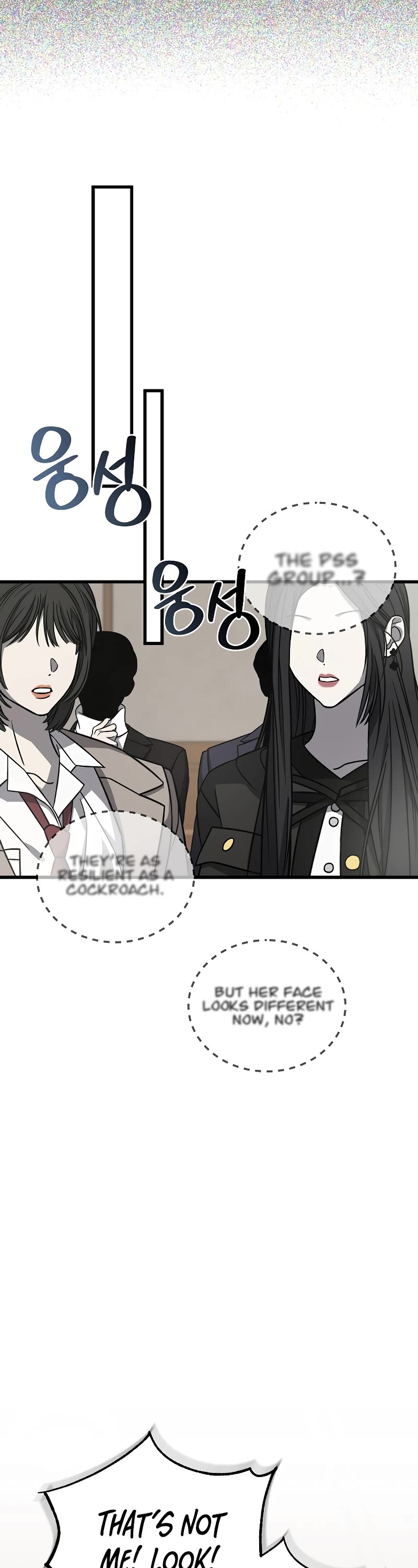 This is the Law Chapter 131 page 38 - Chapter 131
