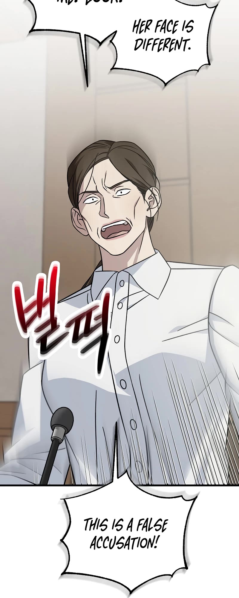 This is the Law Chapter 131 page 39 - Chapter 131