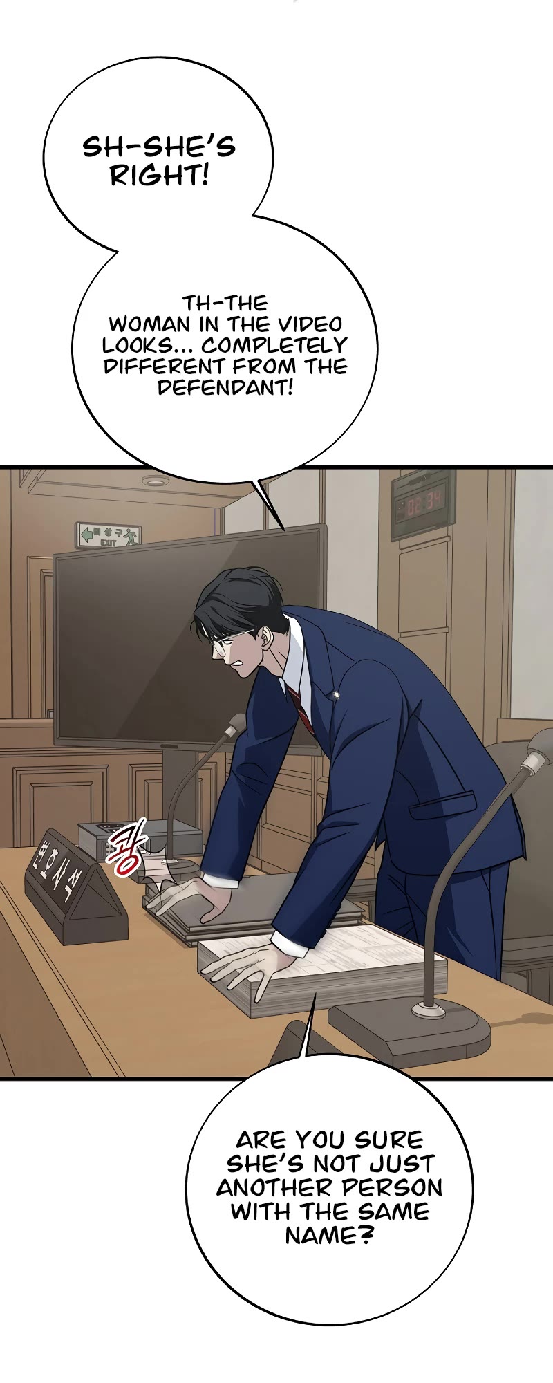 This is the Law Chapter 131 page 40 - Chapter 131