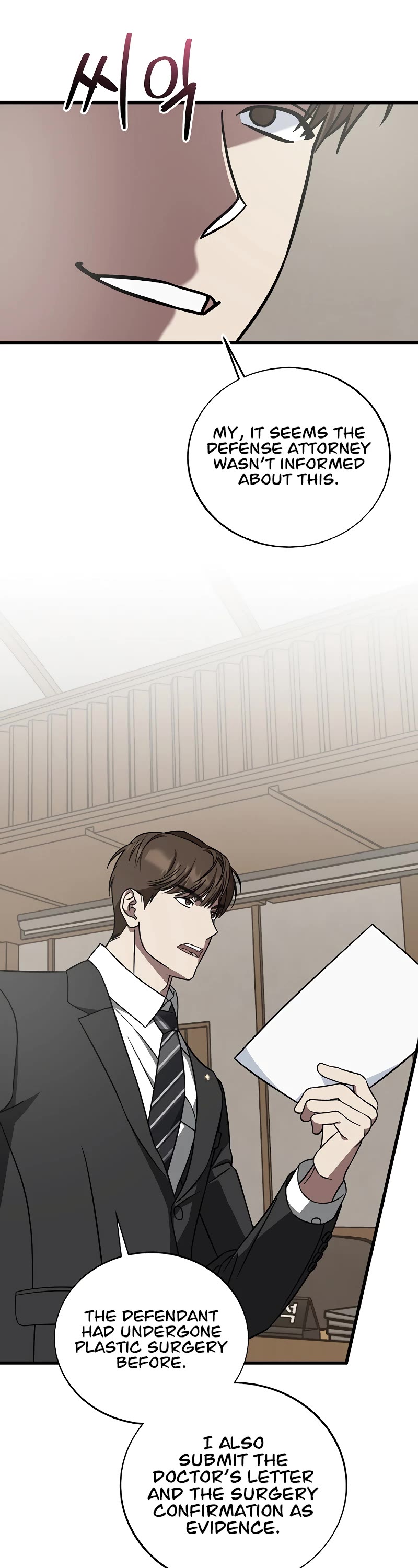 This is the Law Chapter 131 page 41 - Chapter 131