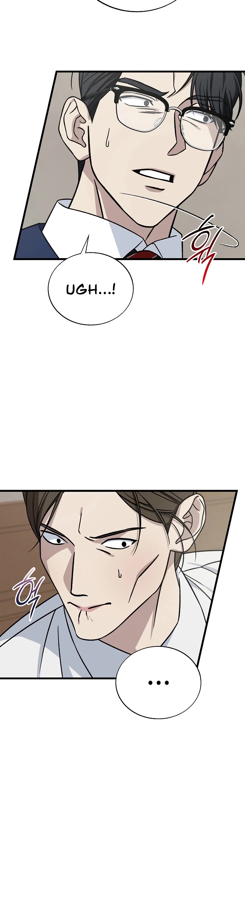 This is the Law Chapter 131 page 42 - Chapter 131