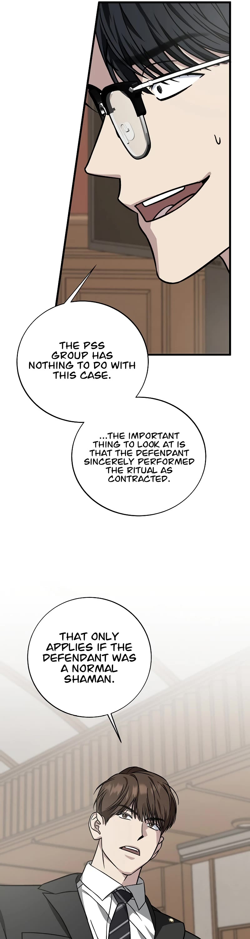 This is the Law Chapter 131 page 46 - Chapter 131