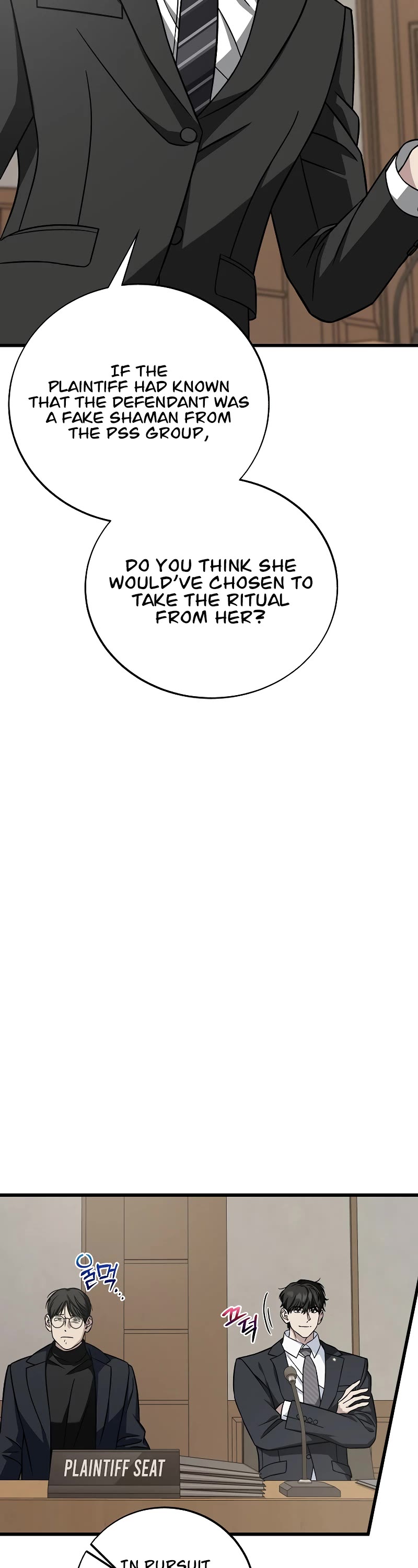 This is the Law Chapter 131 page 47 - Chapter 131