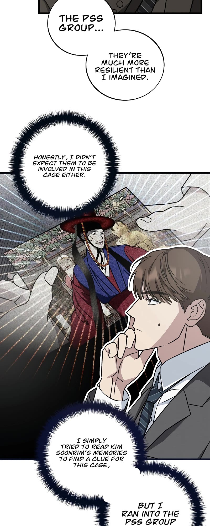 This is the Law Chapter 131 page 5 - Chapter 131