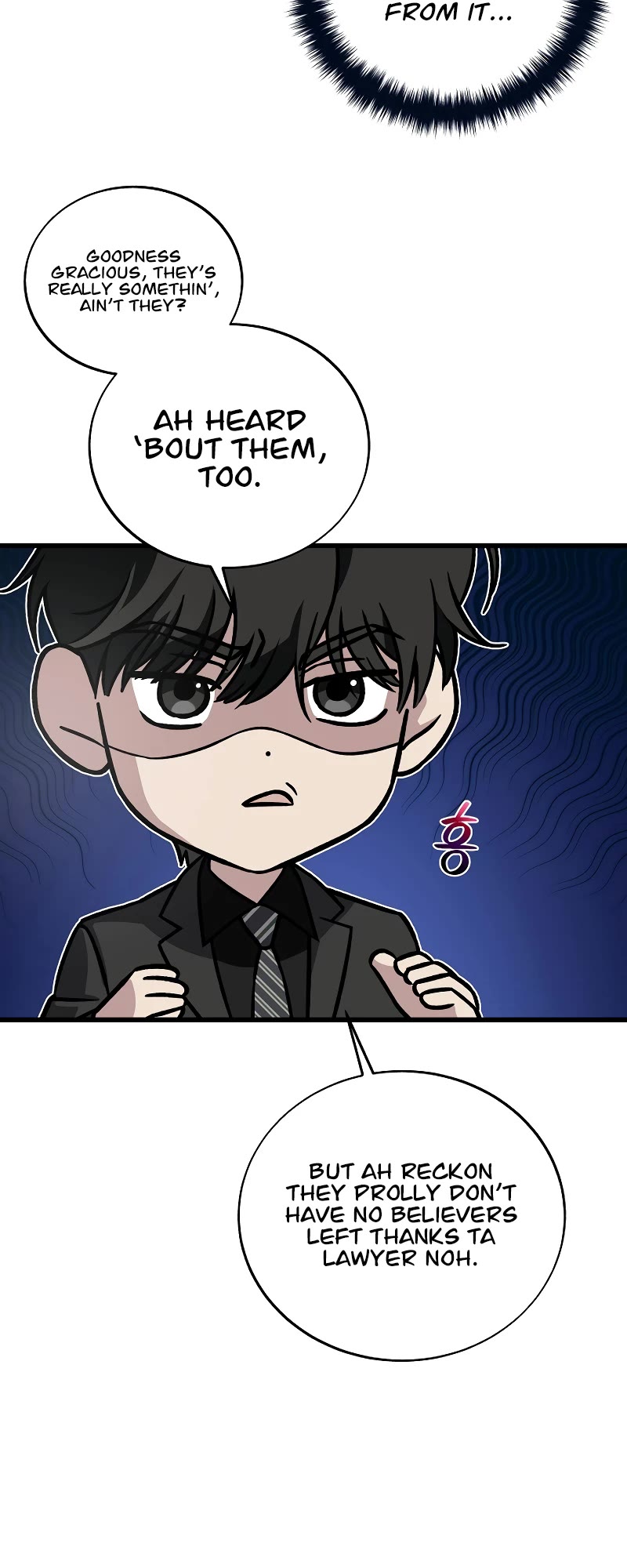 This is the Law Chapter 131 page 6 - Chapter 131