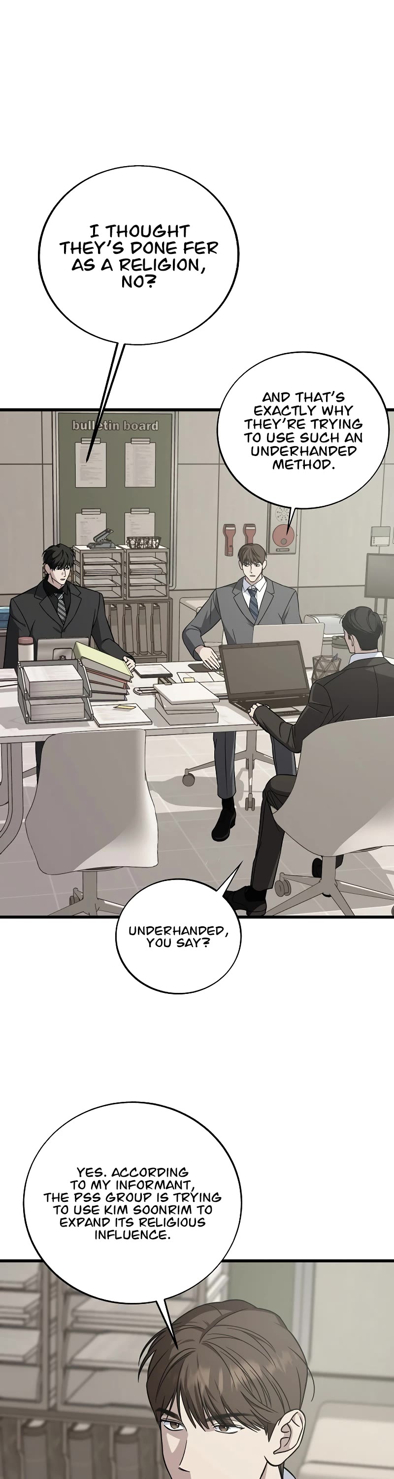 This is the Law Chapter 131 page 7 - Chapter 131