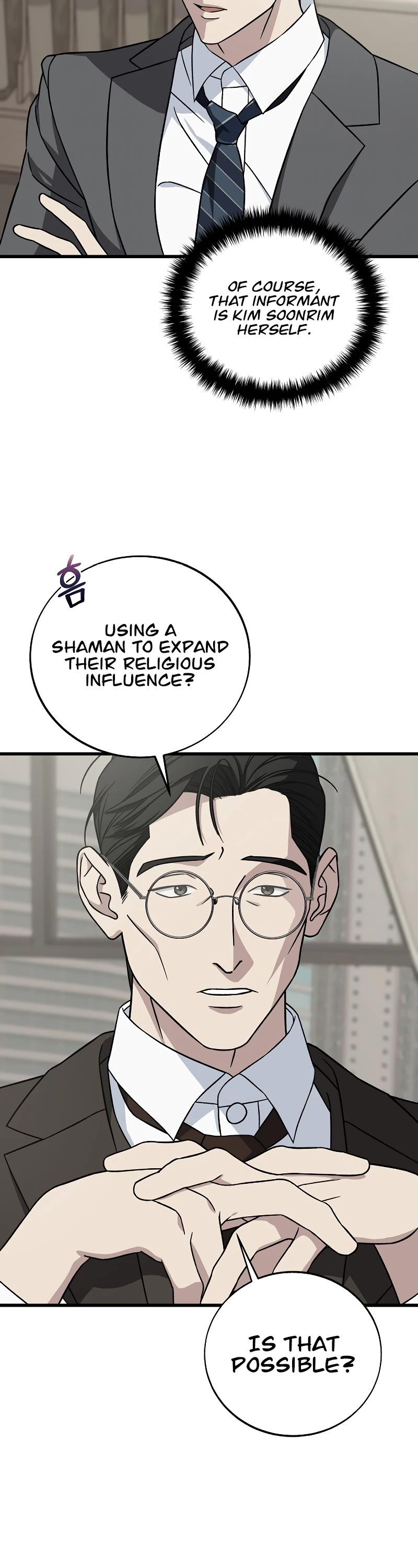 This is the Law Chapter 131 page 8 - Chapter 131