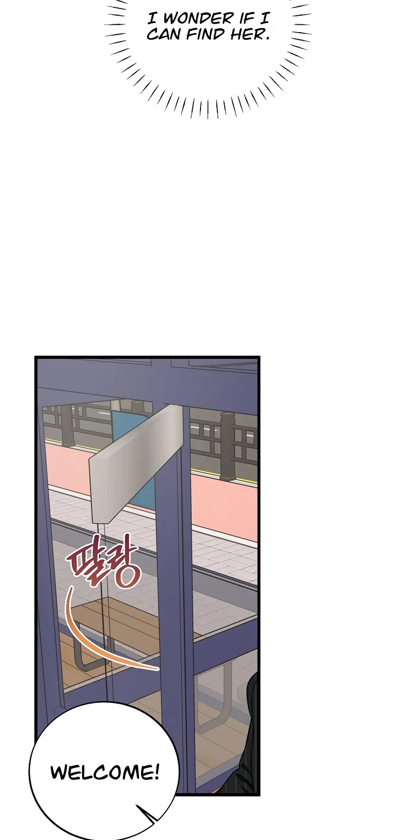 This is the Law Chapter 132 page 10 - Chapter 132