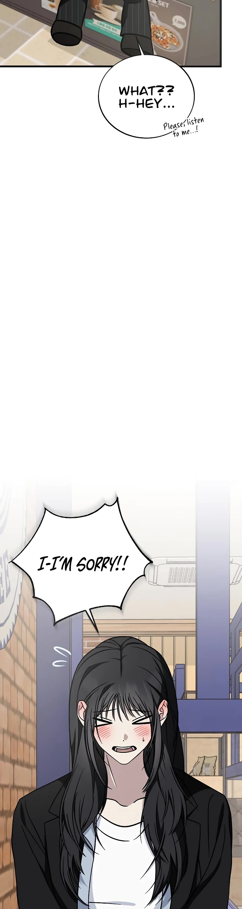 This is the Law Chapter 132 page 18 - Chapter 132