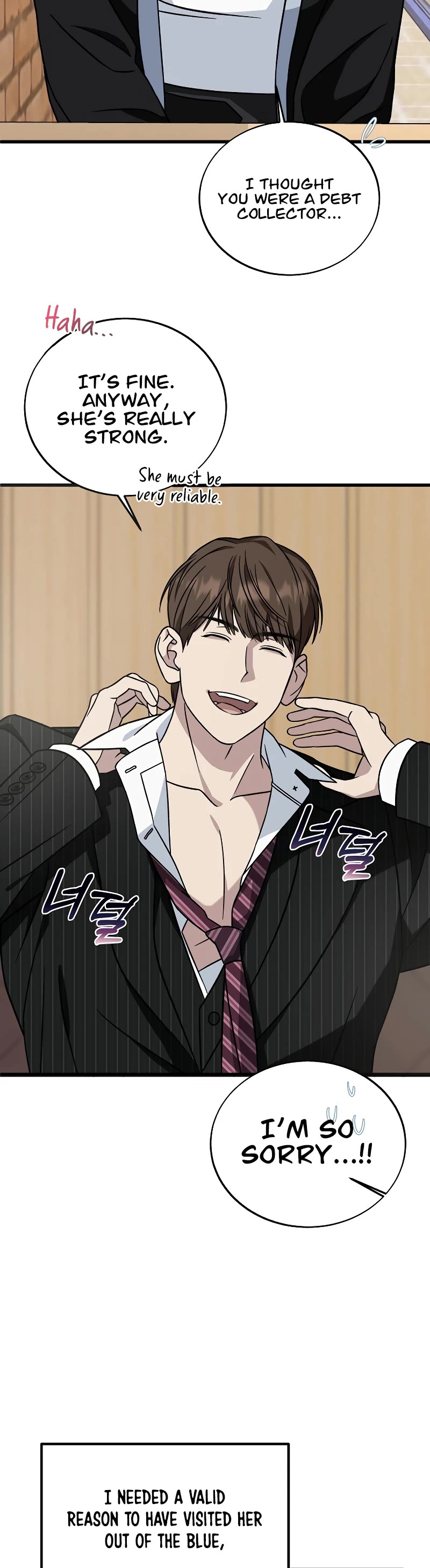 This is the Law Chapter 132 page 19 - Chapter 132