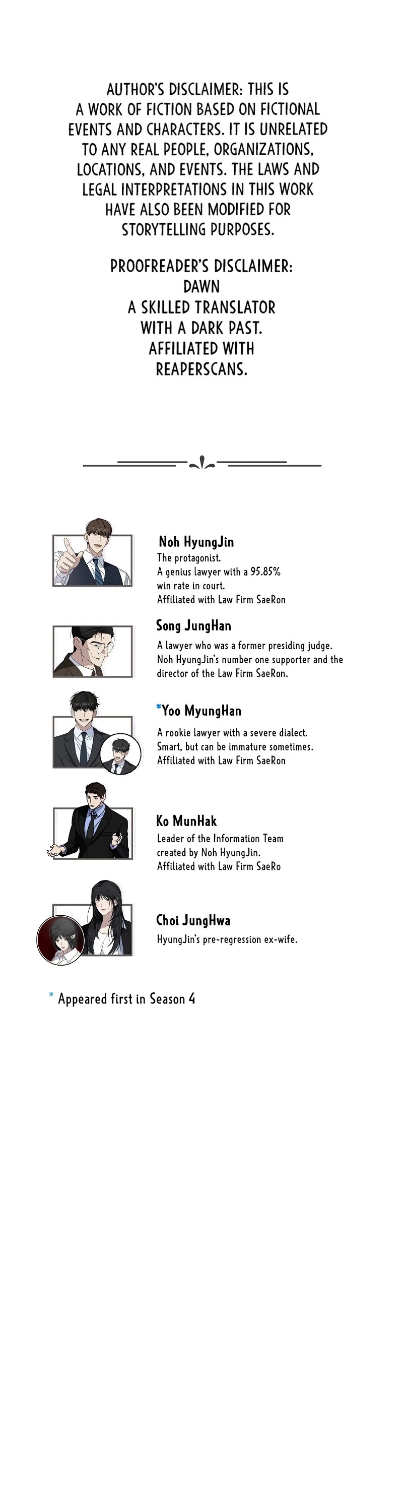 This is the Law Chapter 132 page 2 - Chapter 132