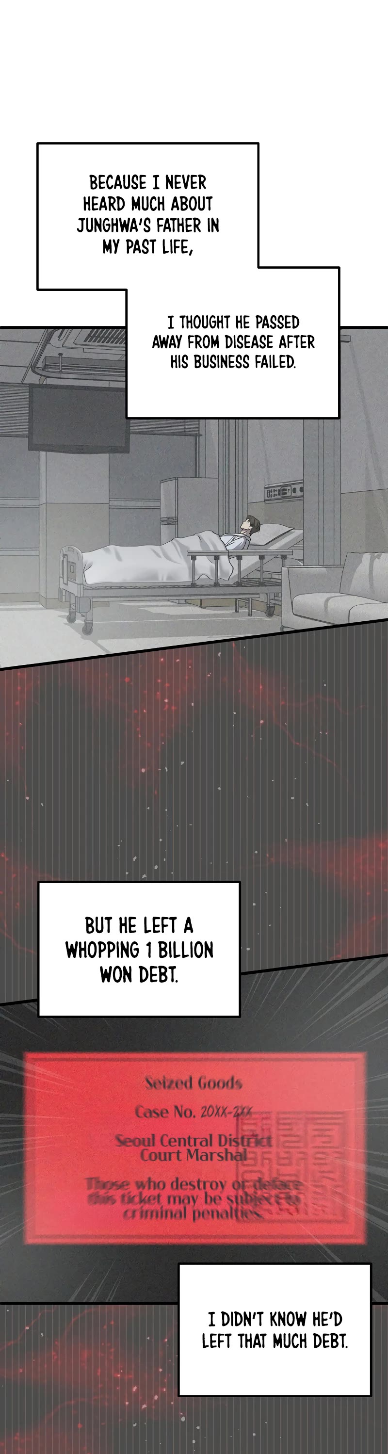 This is the Law Chapter 132 page 23 - Chapter 132