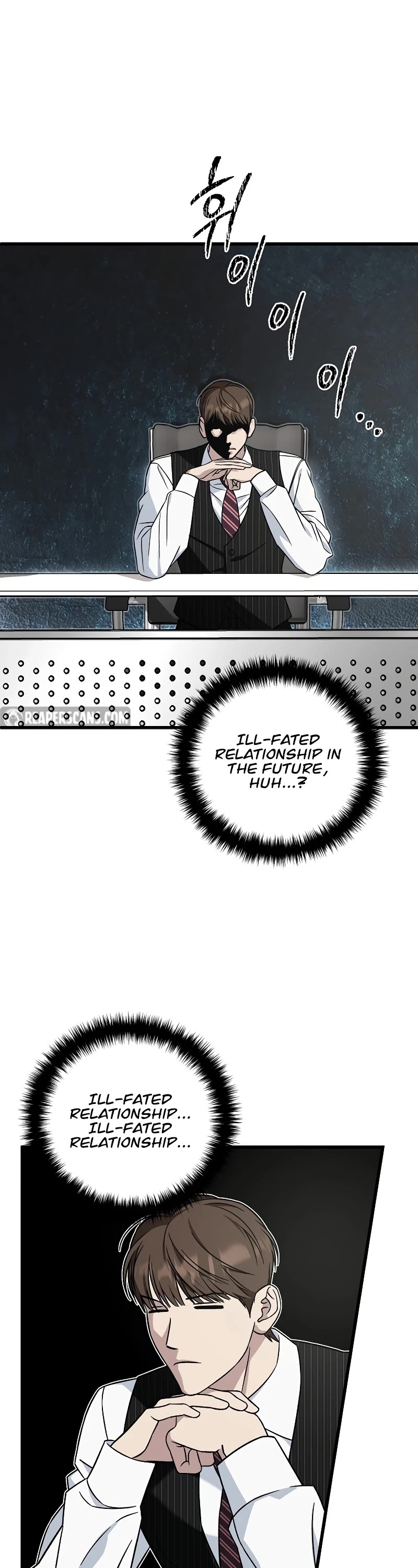This is the Law Chapter 132 page 3 - Chapter 132