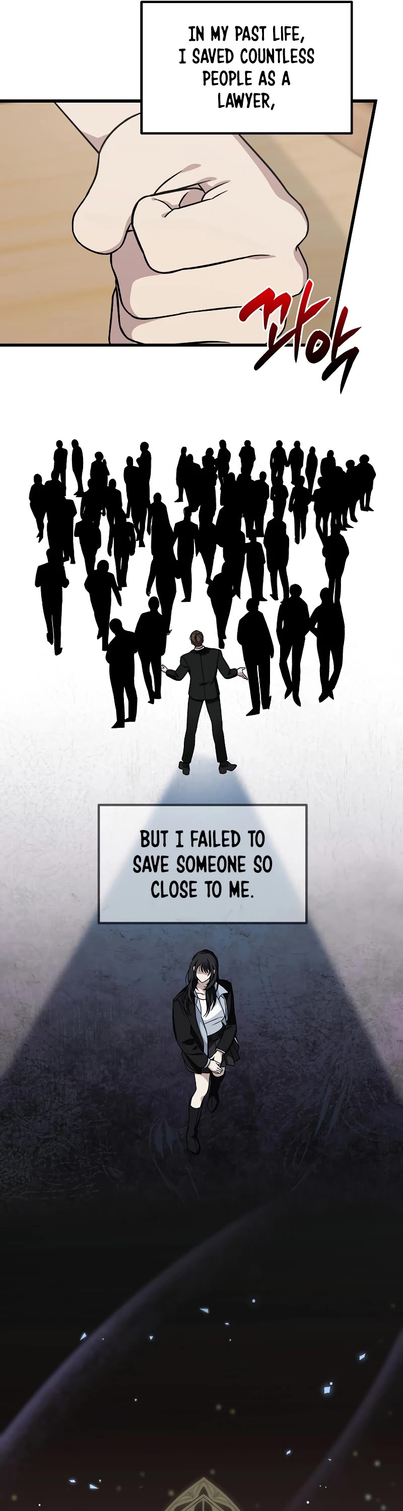 This is the Law Chapter 132 page 30 - Chapter 132