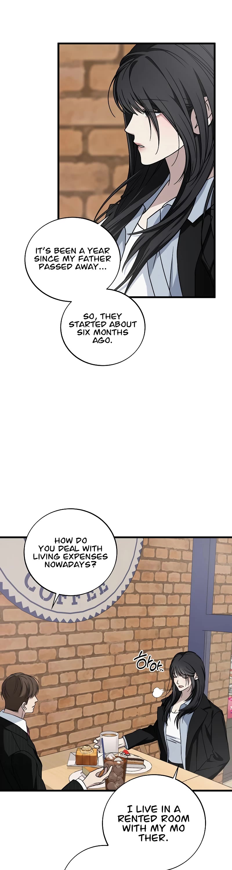 This is the Law Chapter 132 page 32 - Chapter 132
