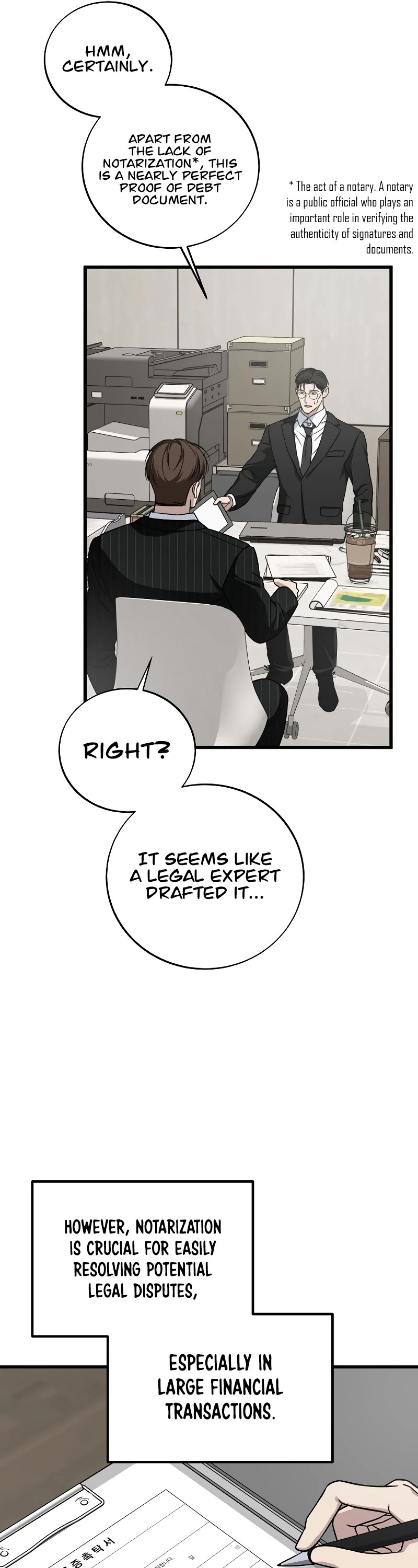 This is the Law Chapter 132 page 39 - Chapter 132