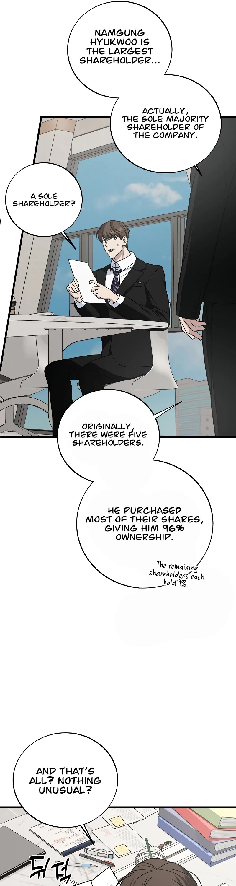 This is the Law Chapter 132 page 44 - Chapter 132