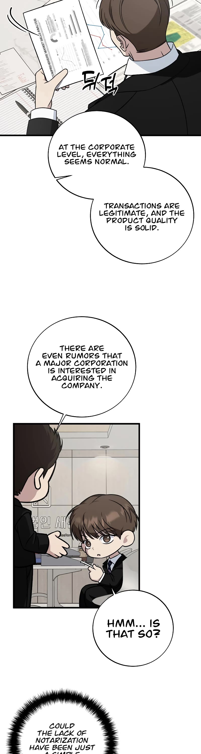 This is the Law Chapter 132 page 45 - Chapter 132