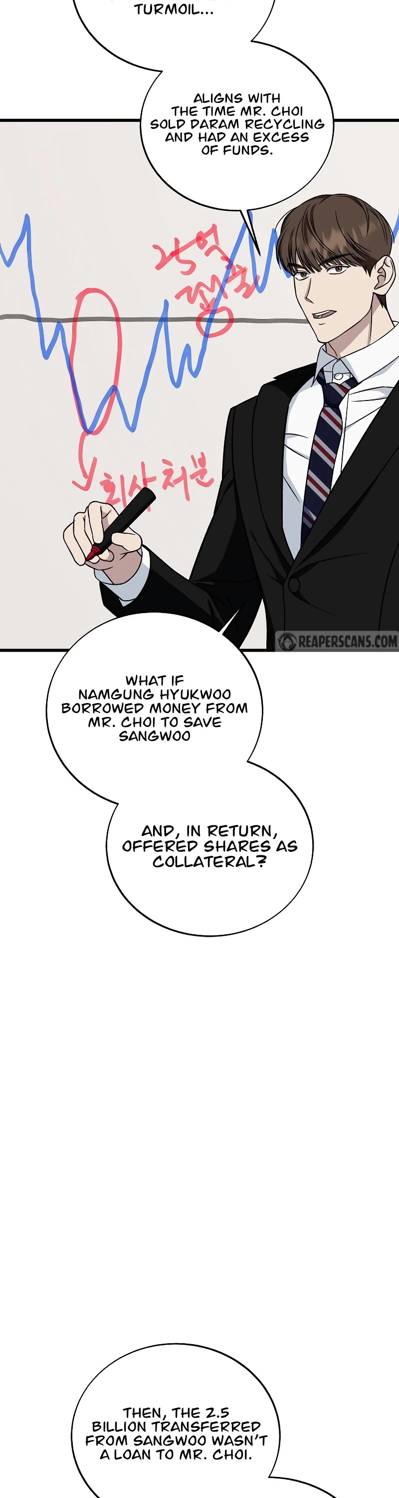 This is the Law Chapter 132 page 50 - Chapter 132