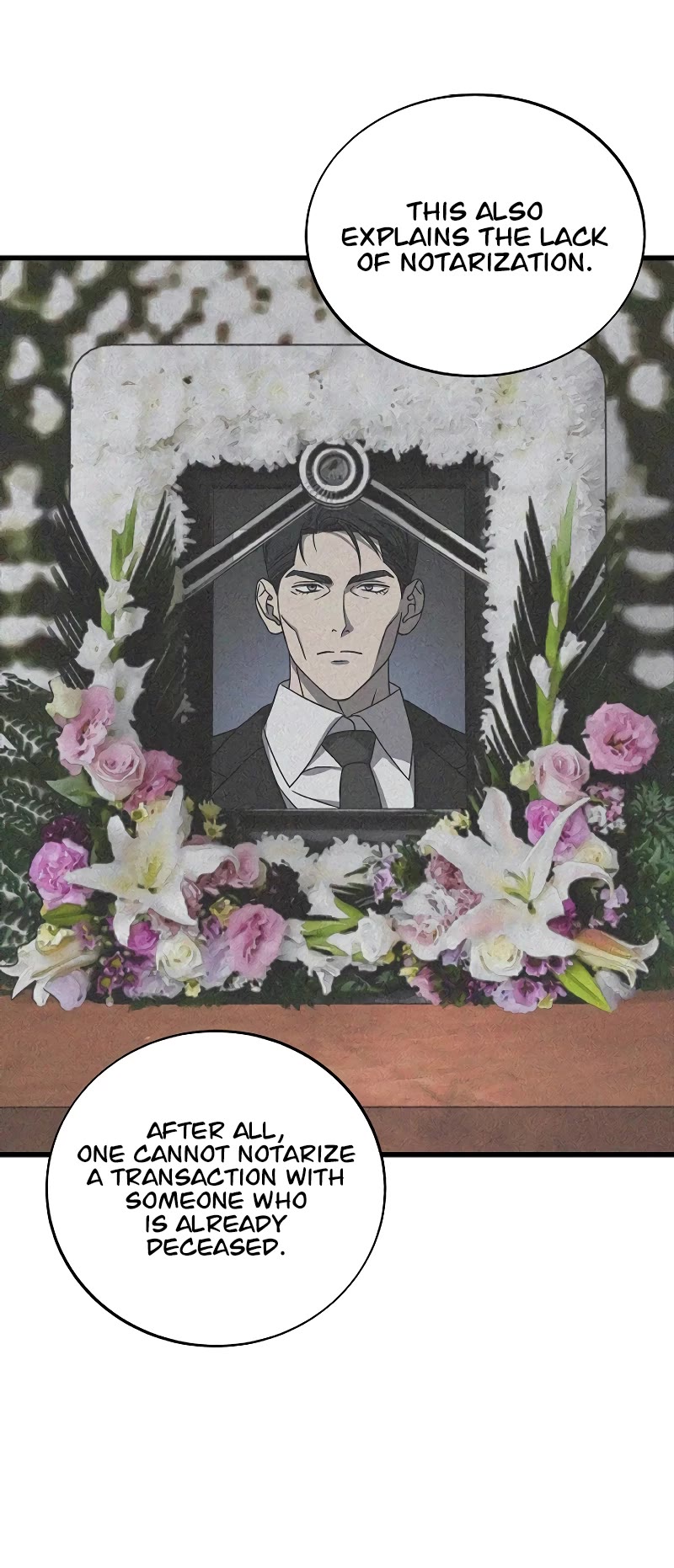 This is the Law Chapter 132 page 52 - Chapter 132