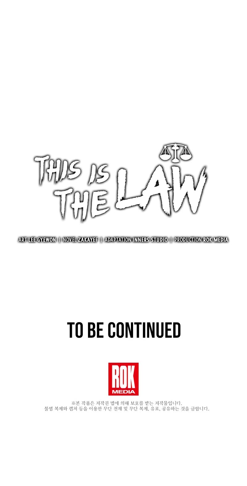This is the Law Chapter 132 page 56 - Chapter 132