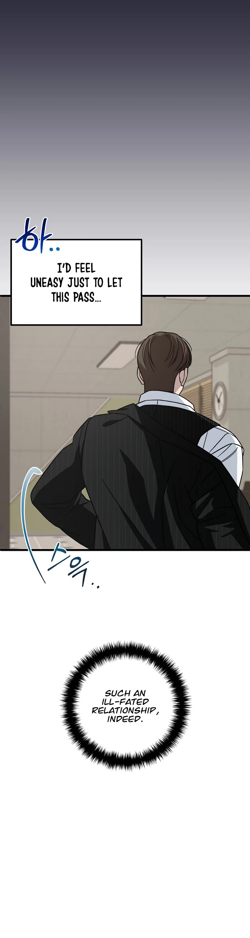 This is the Law Chapter 132 page 7 - Chapter 132