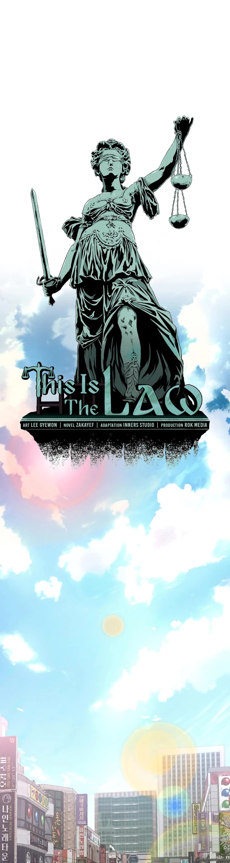 This is the Law Chapter 132 page 8 - Chapter 132
