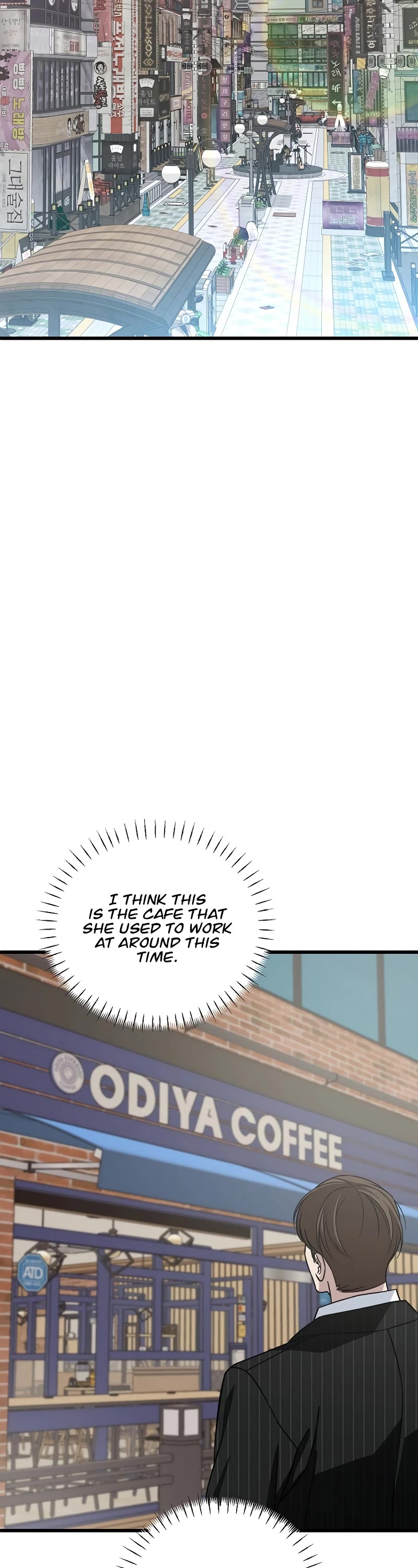This is the Law Chapter 132 page 9 - Chapter 132