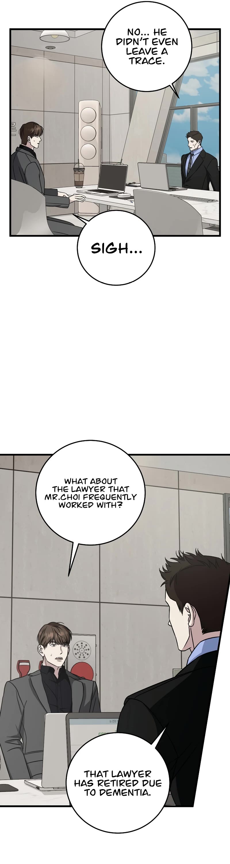 This is the Law Chapter 133 page 12 - Chapter 133