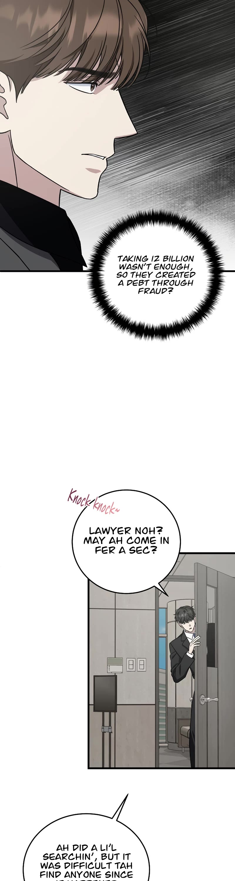 This is the Law Chapter 133 page 14 - Chapter 133