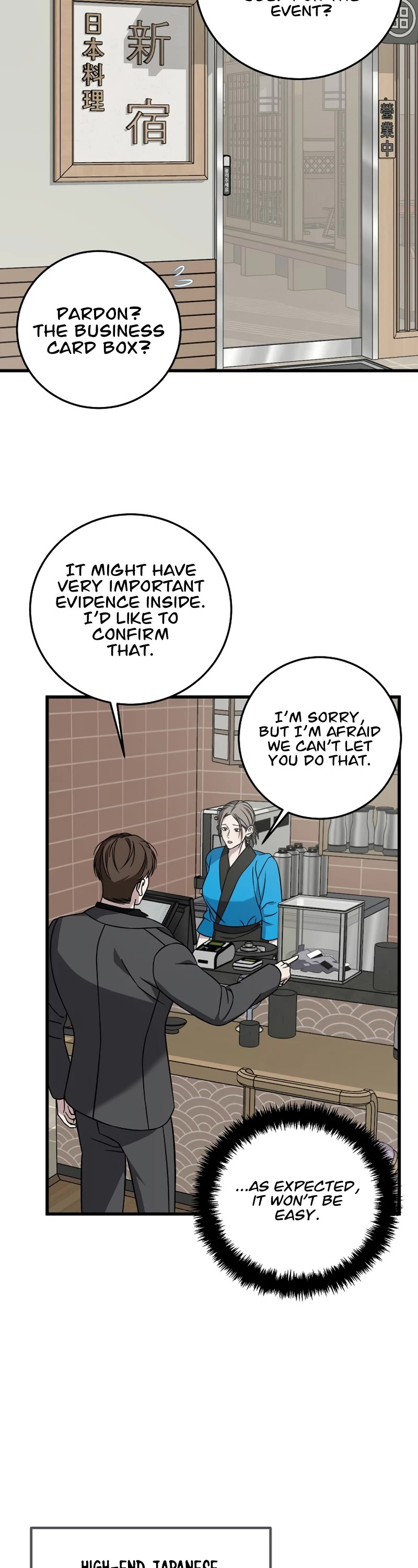 This is the Law Chapter 133 page 19 - Chapter 133