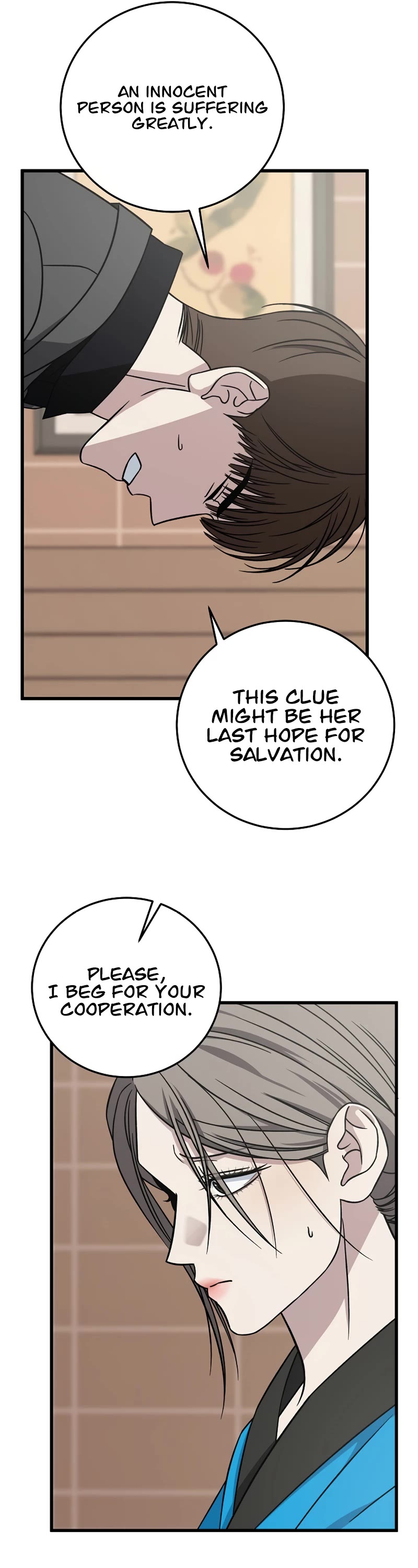 This is the Law Chapter 133 page 22 - Chapter 133