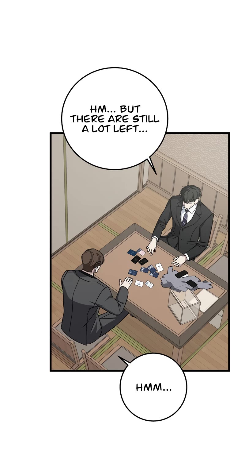 This is the Law Chapter 133 page 25 - Chapter 133